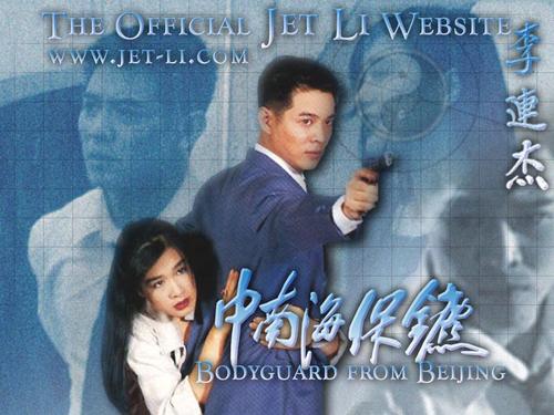 贝茨学院文凭毕业证怎么买假的